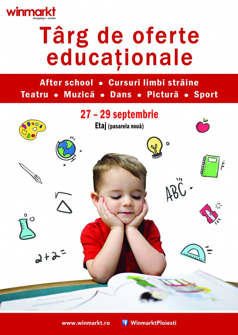 Afis Edu A0(1)